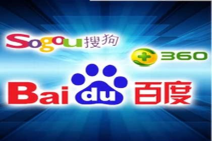 百度推广CPC计费模式案例解析