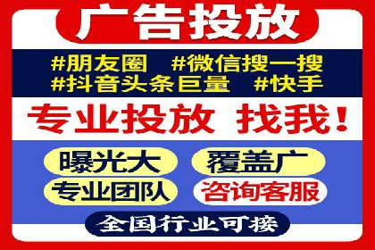 SEM账户运营技巧与案例分享