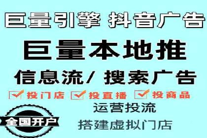 SEM托管助力企业提升品牌知名度案例分享